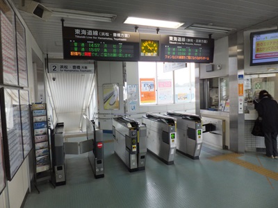 gate.jpg(60216 byte)