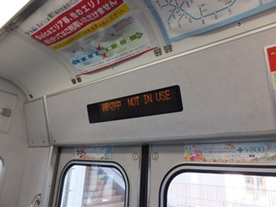 door2.jpg(51751 byte)