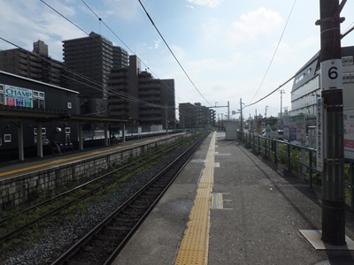 platform-a.jpg(61978 byte)