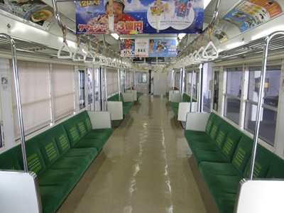 inside.jpg(62754 byte)