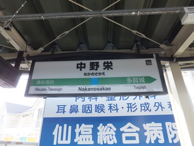 board2.jpg(60938 byte)