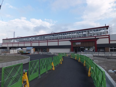 station.jpg(56140 byte)