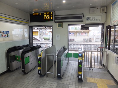 gate.jpg(63495 byte)