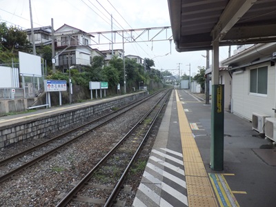 platform-a.jpg(71909 byte)