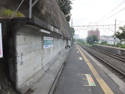 platform2.jpg(61406 byte)