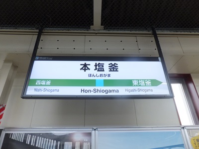 board.jpg(50762 byte)