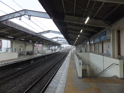 platform-a.jpg(60940 byte)