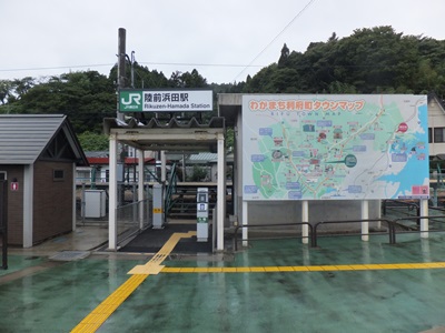 entrance.jpg(61595 byte)