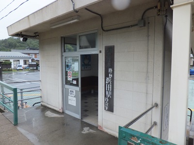 lounge.jpg(54107 byte)