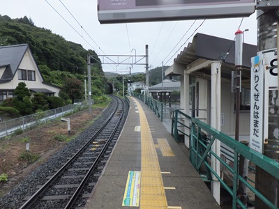 platform-i.jpg(71035 byte)