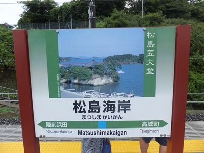 board.jpg(65263 byte)