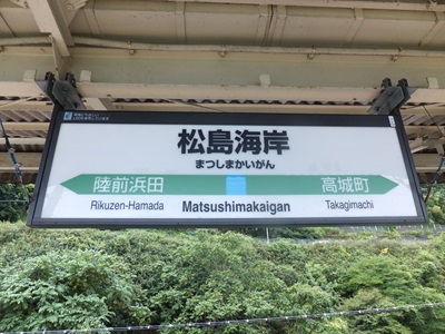 board2.jpg(72729 byte)