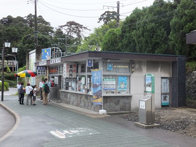 front2.jpg(71650 byte)