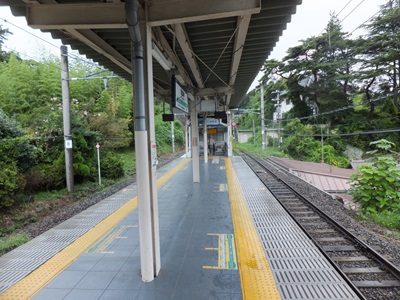 platform-i.jpg(79121 byte)