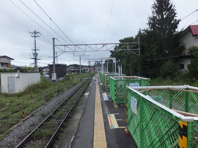 platform-i.jpg(69723 byte)