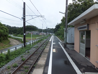 platform-i.jpg(65263 byte)