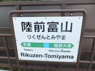 board.jpg(54621 byte)