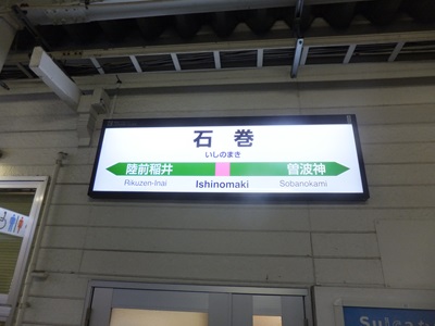 �摜�̐���