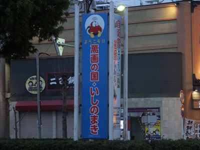 �摜�̐���