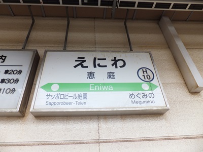 �摜�̐���