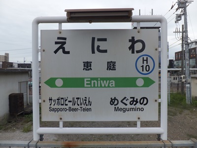 �摜�̐���