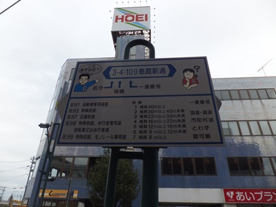 �摜�̐���