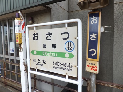 �摜�̐���