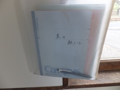 �摜�̐���