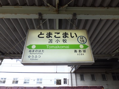 �摜�̐���