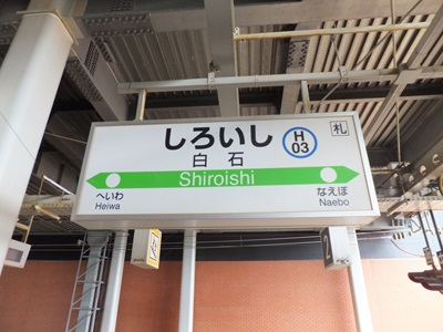 �摜�̐���