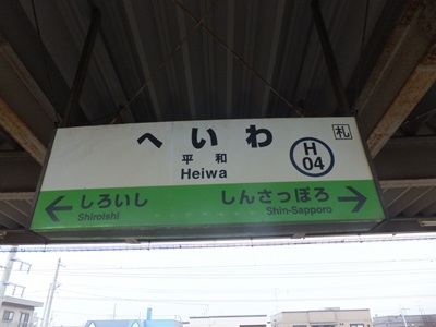 �摜�̐���