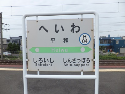 �摜�̐���