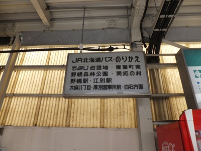 �摜�̐���