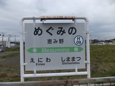 �摜�̐���