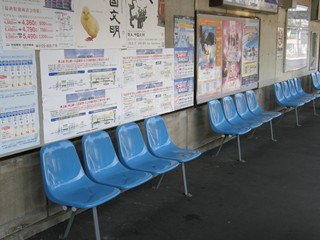 BENCH1.JPG - 25,297BYTES