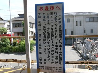 FORM-KAISHUU.JPG - 25,143BYTES