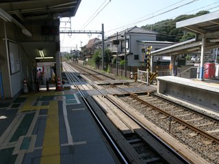 KOUNAIFUMIKIRI.JPG - 25,047BYTES