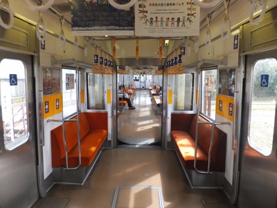 画像の説明はありません