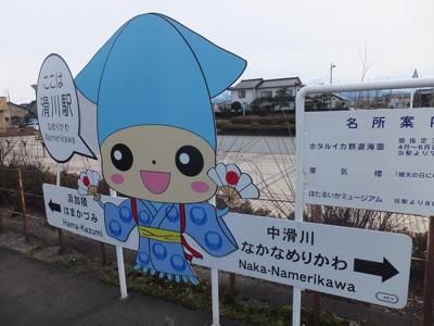 �摜�̐����͂���܂���