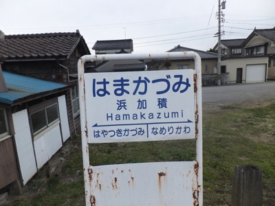 �摜�̐����͂���܂���