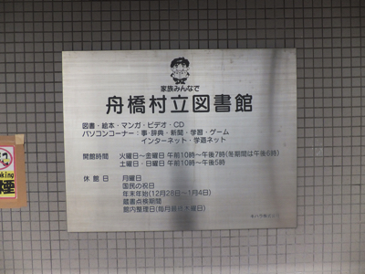 �摜�̐����͂���܂���