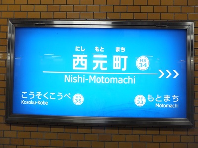 �摜�̐���