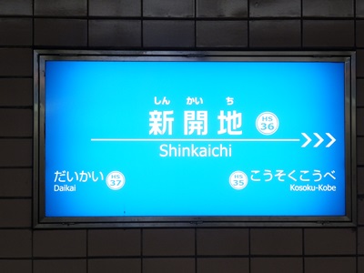 �摜�̐���