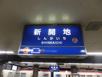 �摜�̐���