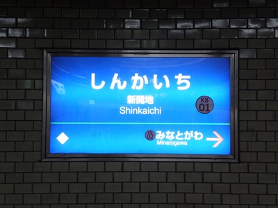 �摜�̐���