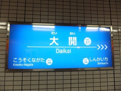 �摜�̐���