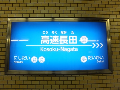 �摜�̐���