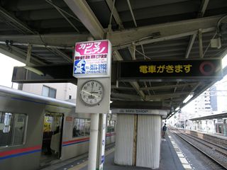 �n���S���̗�ԐڋߕW