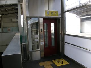 �G���x�[�^�[