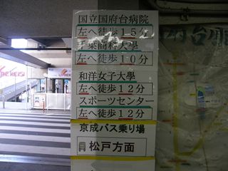 �w���ӈē�1